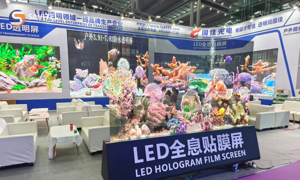 Tham khảo ứng dụng màn hình LED trong suốt Holographic